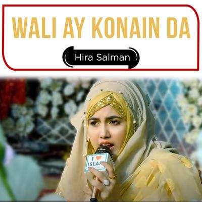 Wali Ay Konain Da's cover