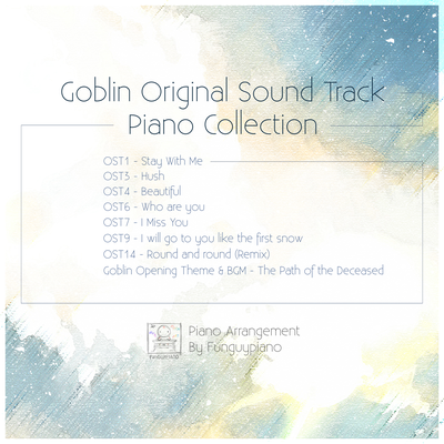 Goblin Original Sound Track Piano Collection's cover