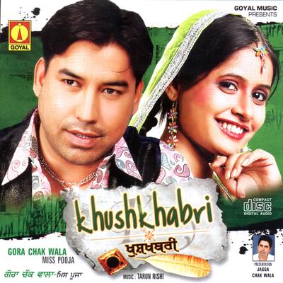 Khushkhabri's cover