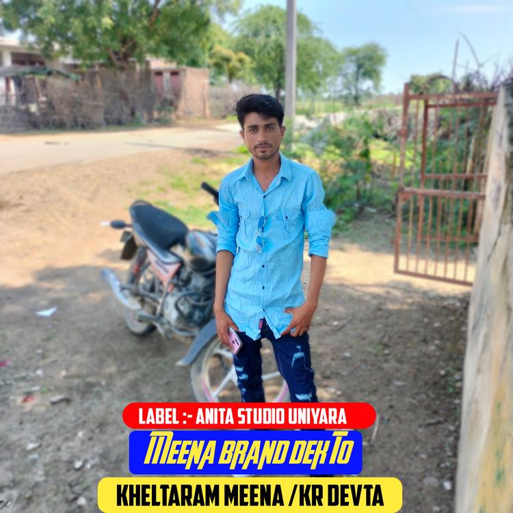 Kheltaram Meena KR Devta's avatar image