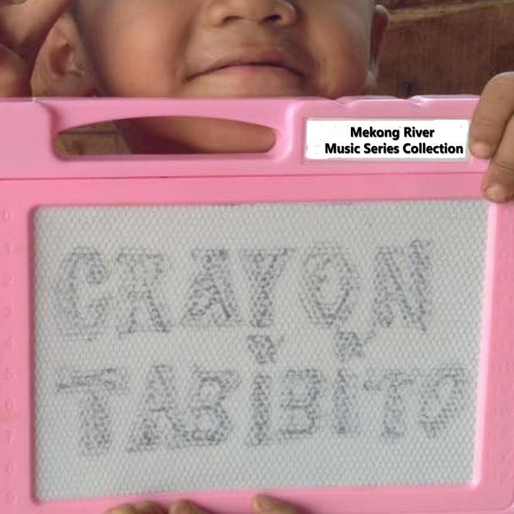 Crayon Tabibito's avatar image