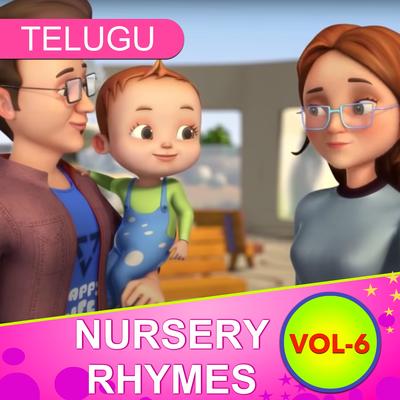 Baby Ronnie Nursery Rhymes in Telugu for Children, Vol. 6's cover