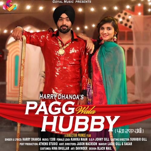 Pagg wala munda lyrics in online punjabi