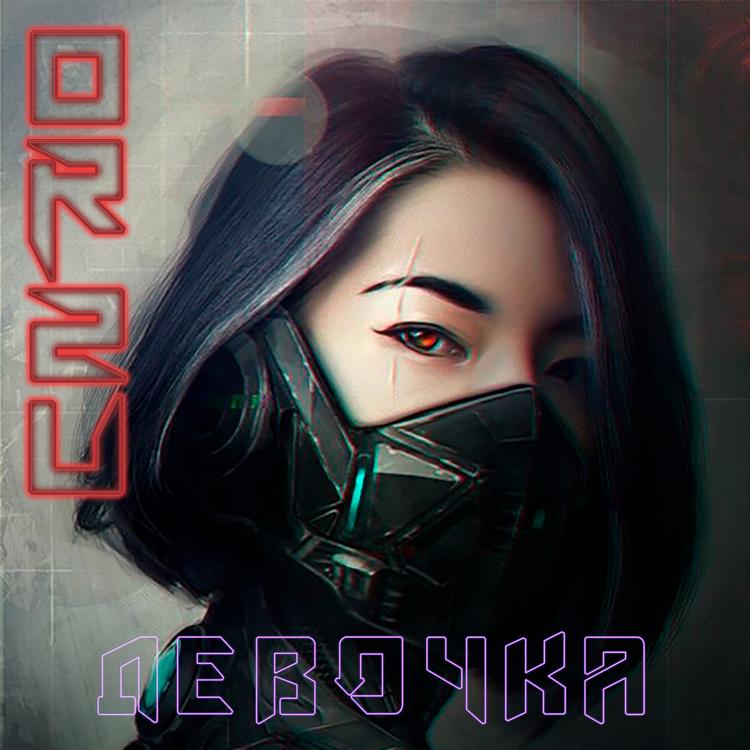 ORZU's avatar image