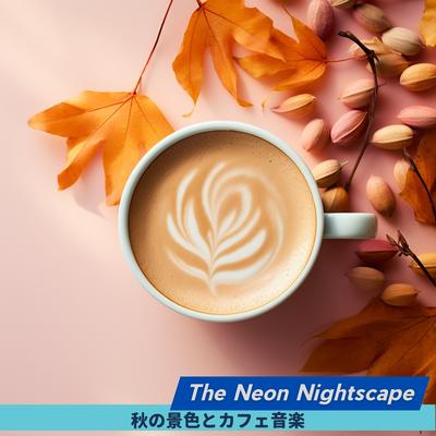 Your Favorite Drink (Key E Ver.) By The Neon Nightscape's cover