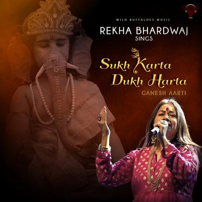 Sukh Karta Dukh Harta (Ganesh Aarti)'s cover