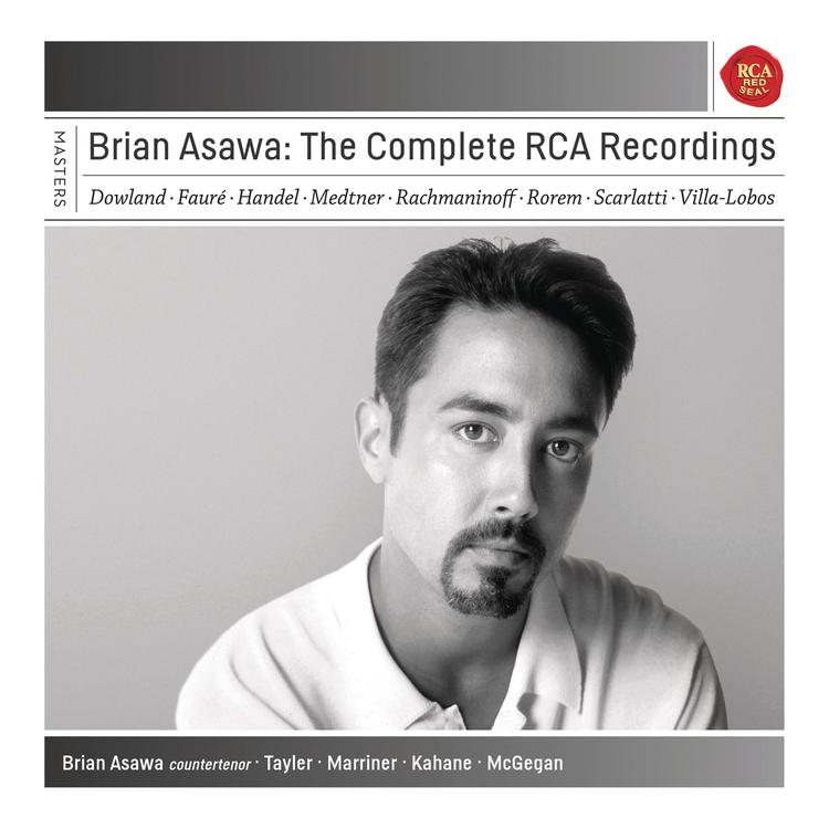 Brian Asawa's avatar image