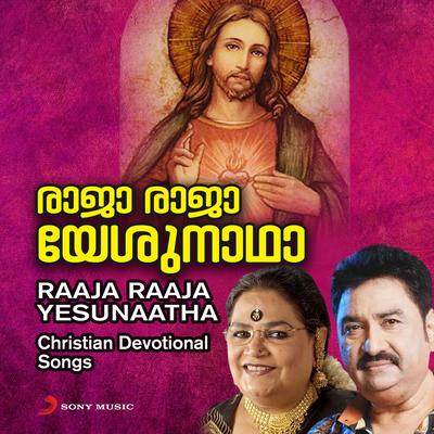 Raaja Raaja Yesunaatha's cover