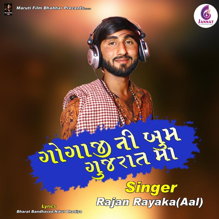 Rajan Rayaka's avatar image