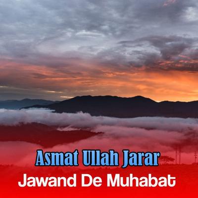 Jawand De Muhabat's cover