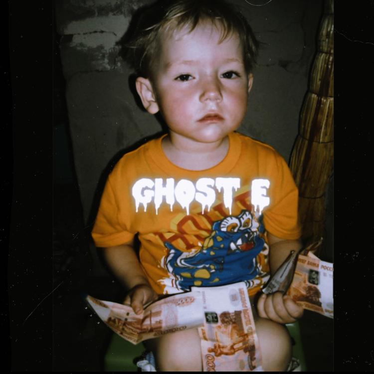 Ghost.E's avatar image