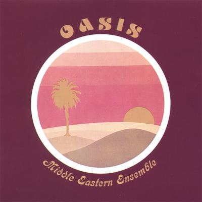 Catskill Road By Oasis's cover