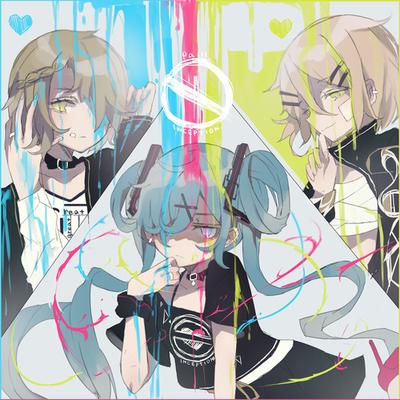 PaIII.SENSATION (feat. Hatsune Miku&GUMI&&Kagamine Rin) By Yunosuke's cover