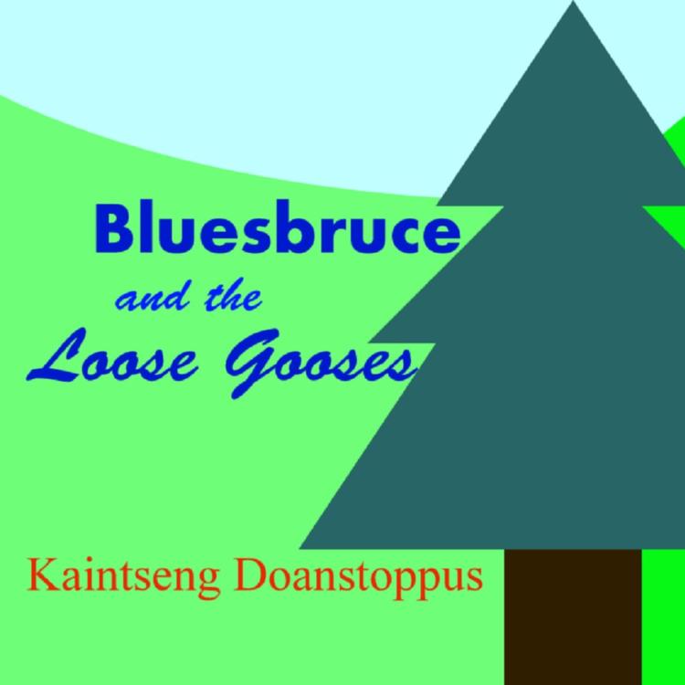 Blues Bruce and the Loose Gooses's avatar image