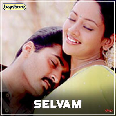 Selvam (Original Motion Picture Soundtrack)'s cover