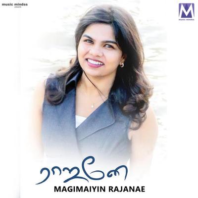 Magimaiyin Rajanae's cover