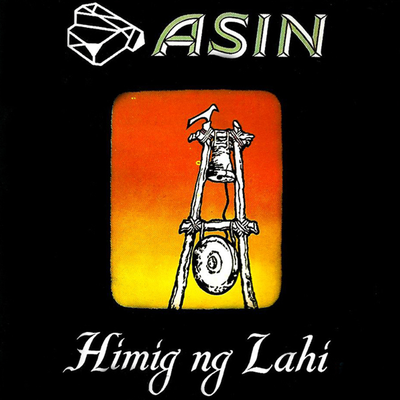 Himig Ng Lahi's cover