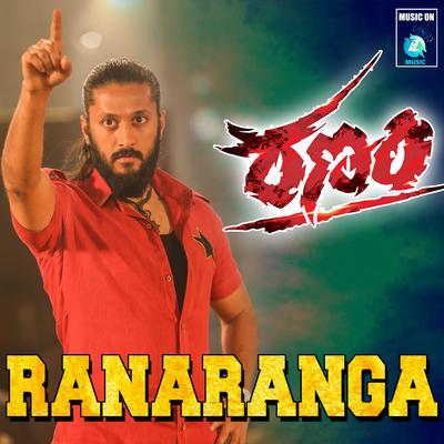 Ranaranga (From "Ranam")'s cover