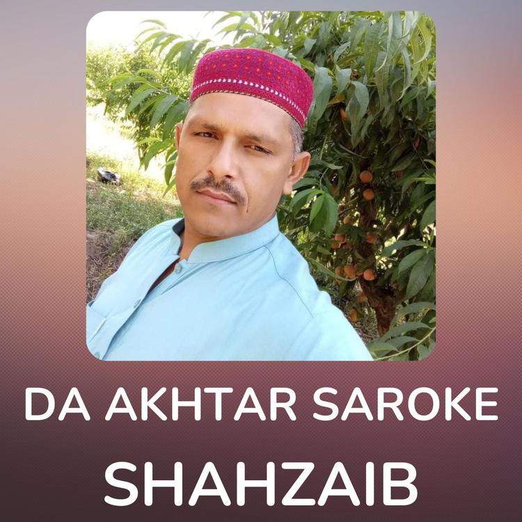 Shahzaib's avatar image