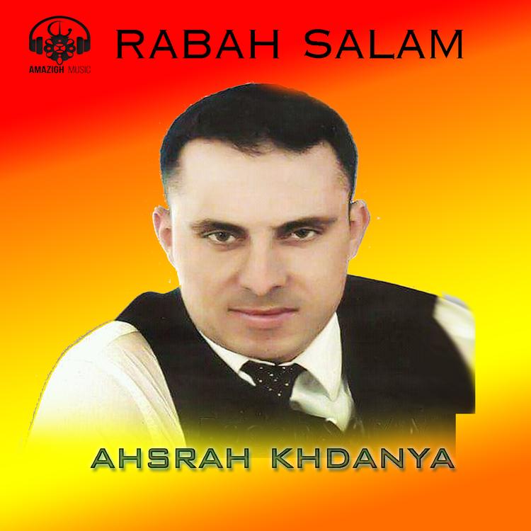 Rabah Salam's avatar image