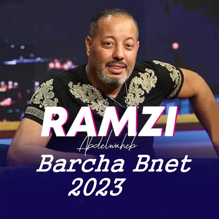 Ramzi Abdelwaheb's avatar image