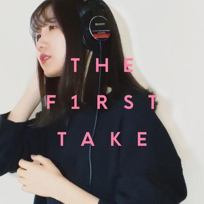 夜に駆ける - From THE FIRST TAKE By YOASOBI's cover