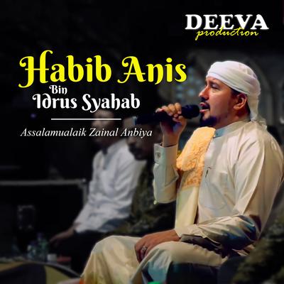 Assalamualaik Zainal Anbiya's cover