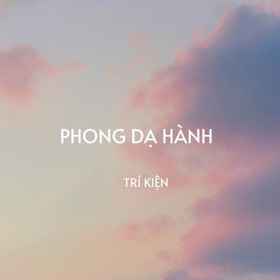 Phong Dạ Hành (Remix)'s cover