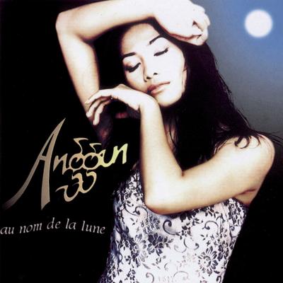 La neige au Sahara By Anggun's cover