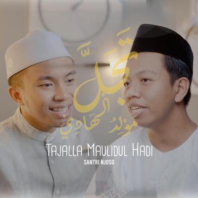 Tajalla Maulidul Hadi (Ukulele & Bass)'s cover