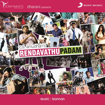 Rendavadhu Padam (Original Motion Picture Soundtrack)'s cover