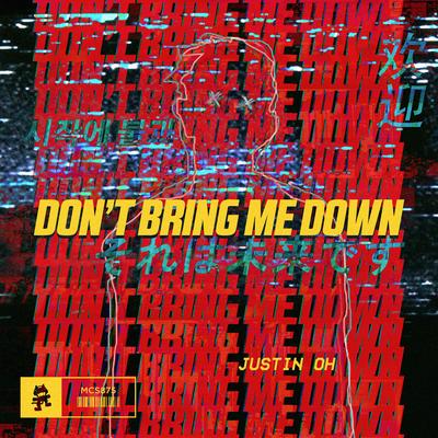 Don't Bring Me Down's cover