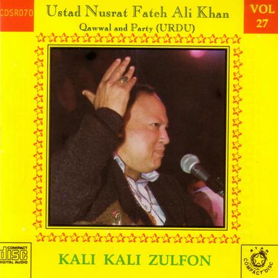 Kali Kali Zulfon Vol. 27's cover