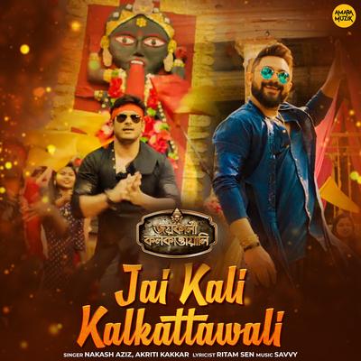 Jai Kali Kalkattawali's cover