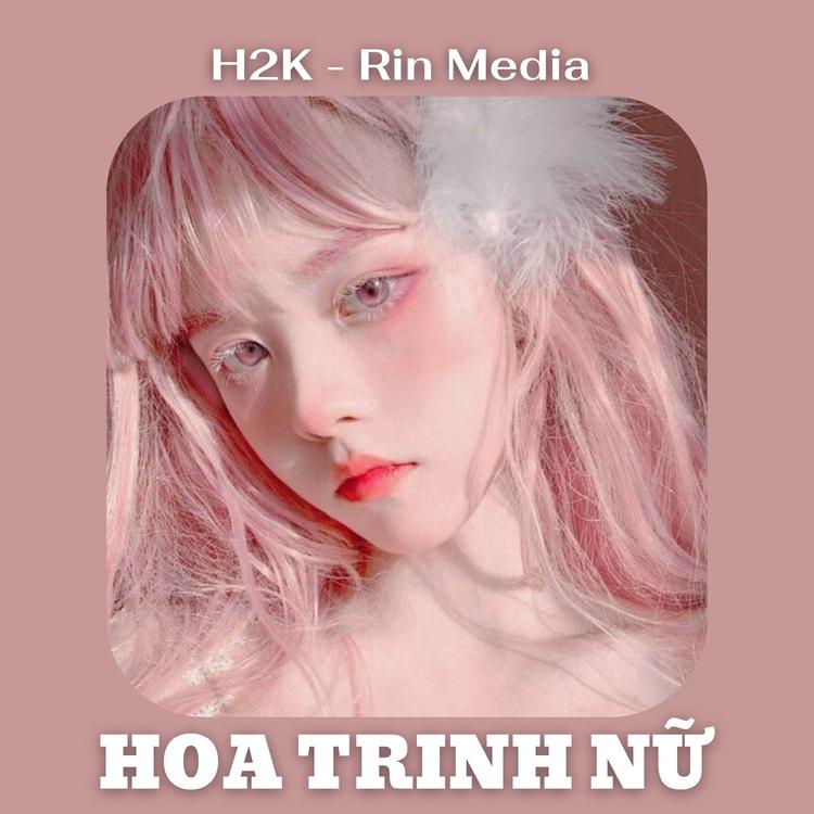 RIN Media's avatar image