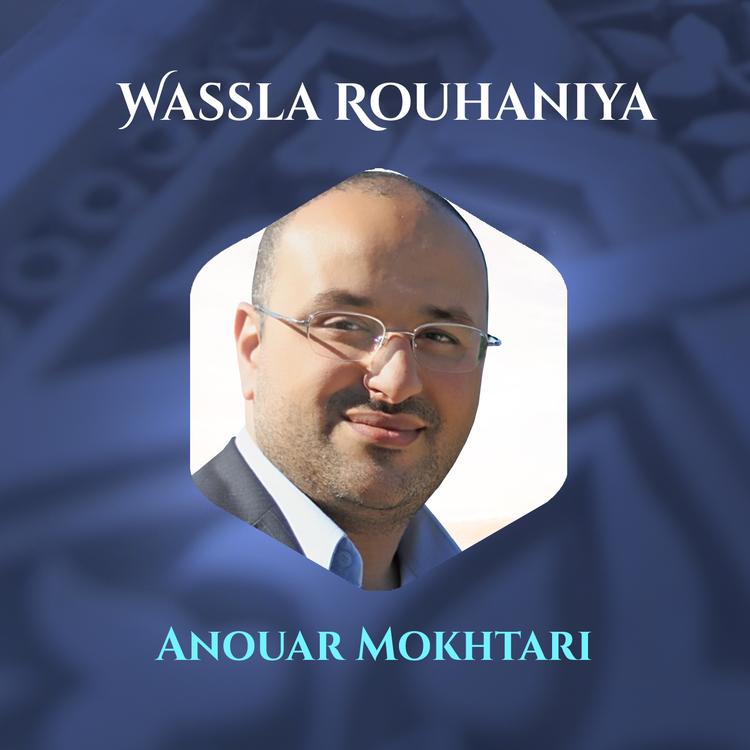Anouar Mokhtari's avatar image