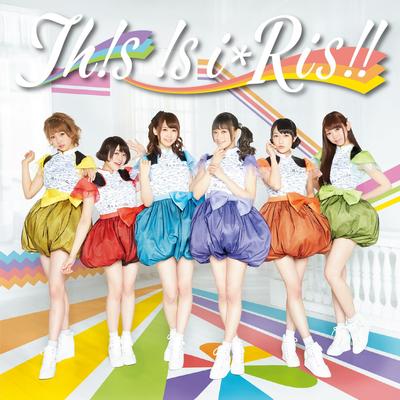 Th!s !s i☆Ris!!'s cover