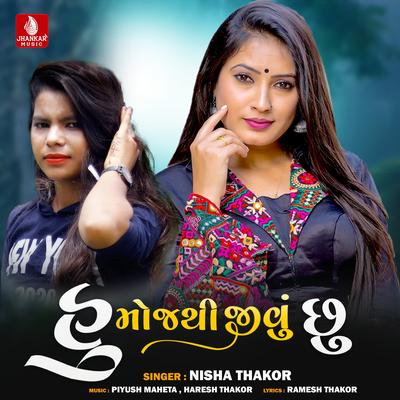 Nisha Thakor's cover