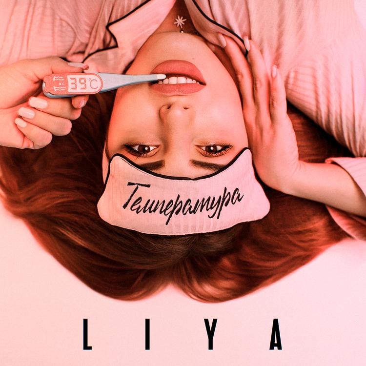 Liya's avatar image