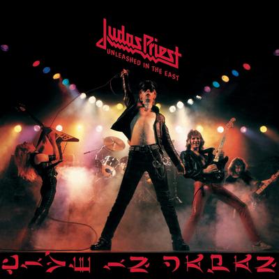 Exciter (Live) By Judas Priest's cover