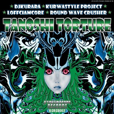 Tanoshi Torture's cover