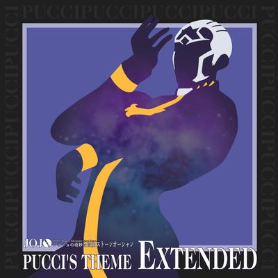 Pucci's Theme (Music inspired by JoJo's Bizarre Adventure) (Extended Mix) By Gwinn's cover