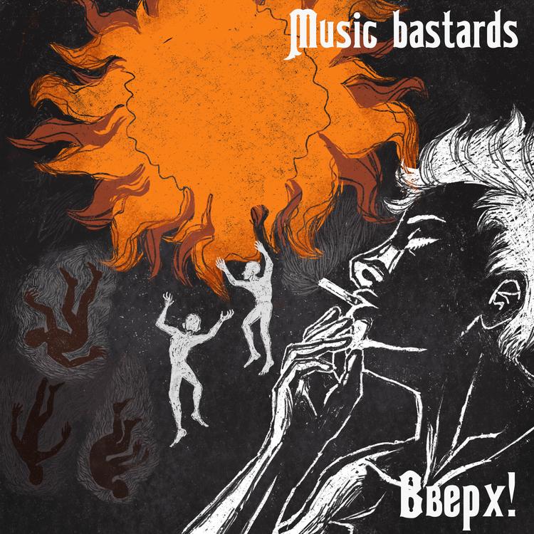 Music Bastards's avatar image