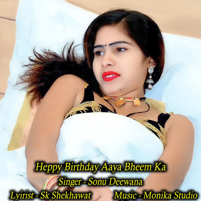 Heppy Birthday Aaya Bheem Ka's cover