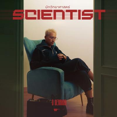 Scientist's cover