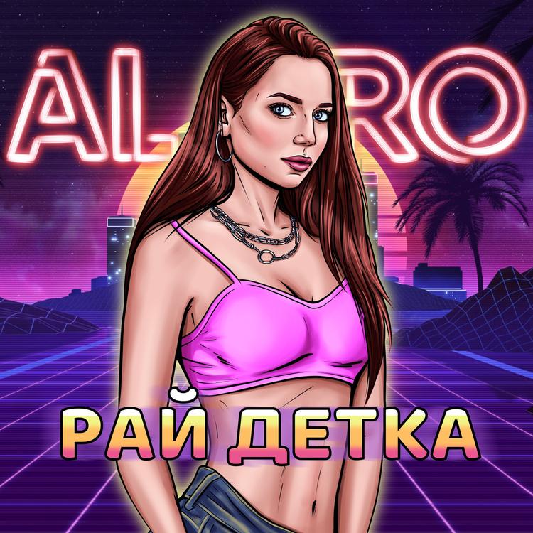 ALRO's avatar image