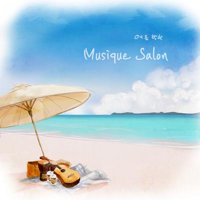 Musique Salon's cover