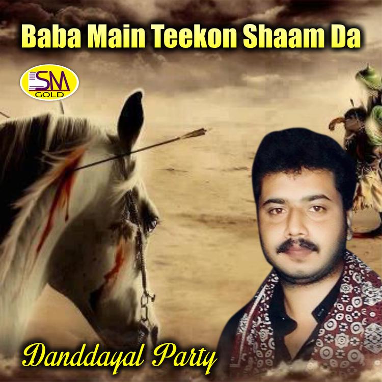Danddayal Party's avatar image