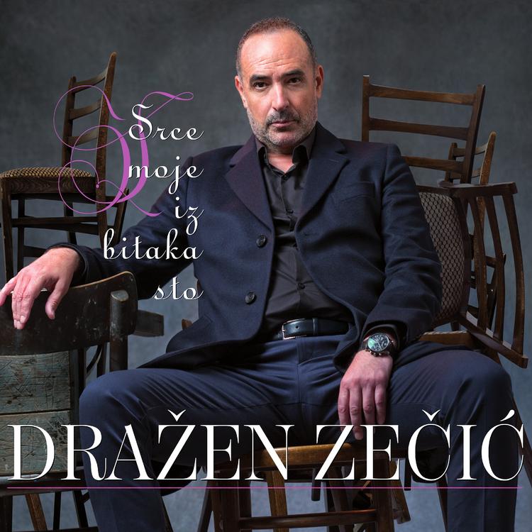 Dražen Zečić's avatar image
