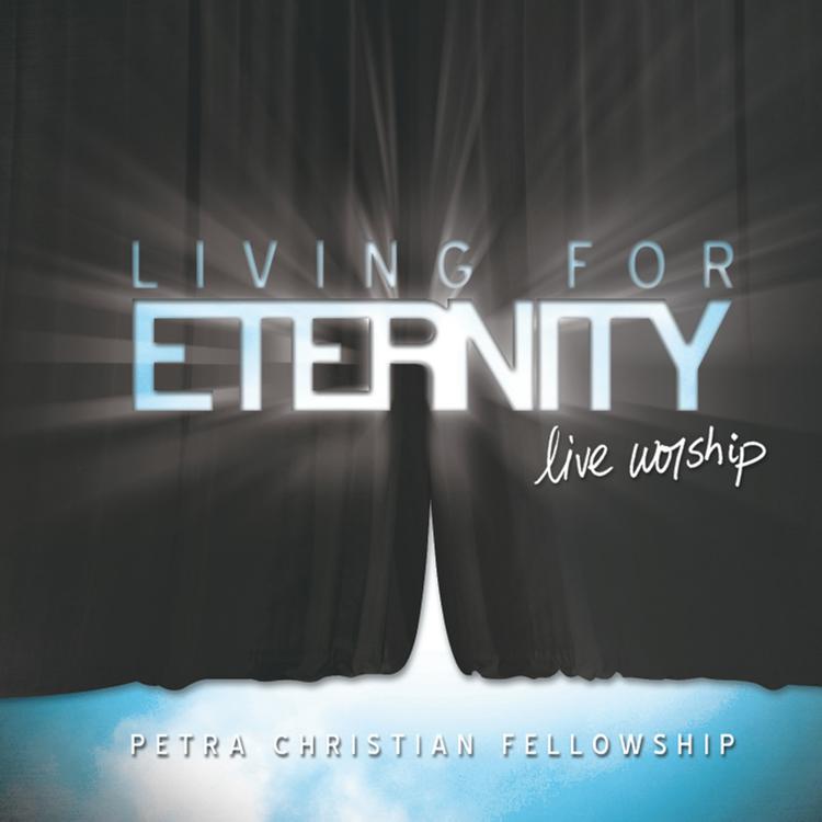 Petra Christian Fellowship's avatar image